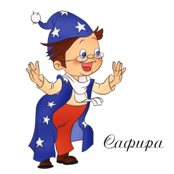 Niños dibujos ( enfants dessin)