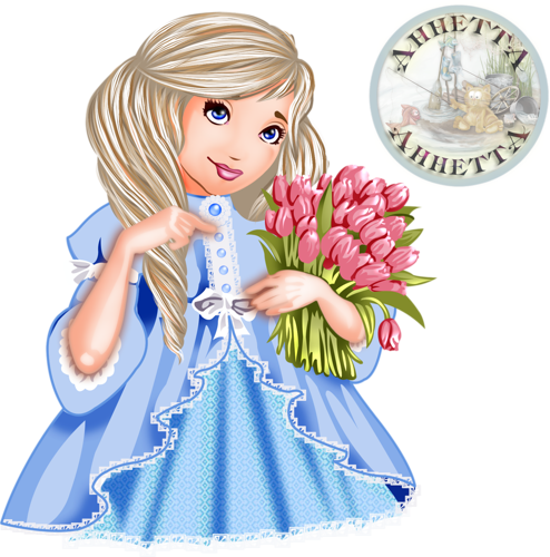 Niños dibujos ( enfants dessin)